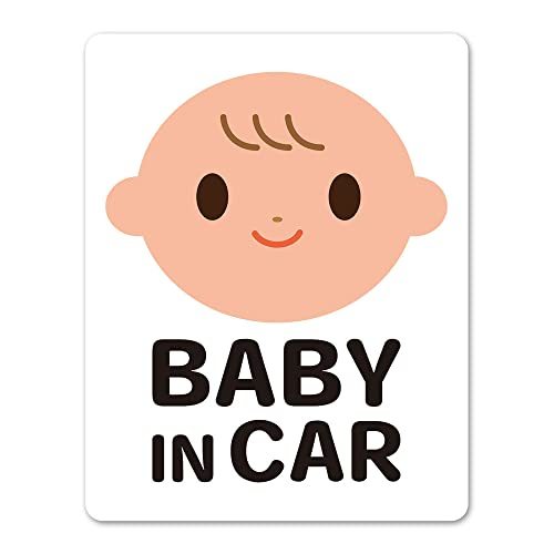 笑顔 フルカラーピクトグラム【BABY IN CAR】赤ちゃん笑顔 車マグネットステッカー_画像1