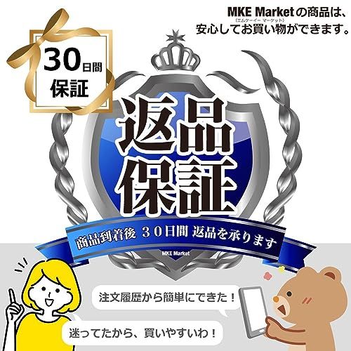 MKEマーケット 耐水 ドラレコ 録画 カーステッカー REC 日本製 かわいい (サイコロ/マグネット)_画像5