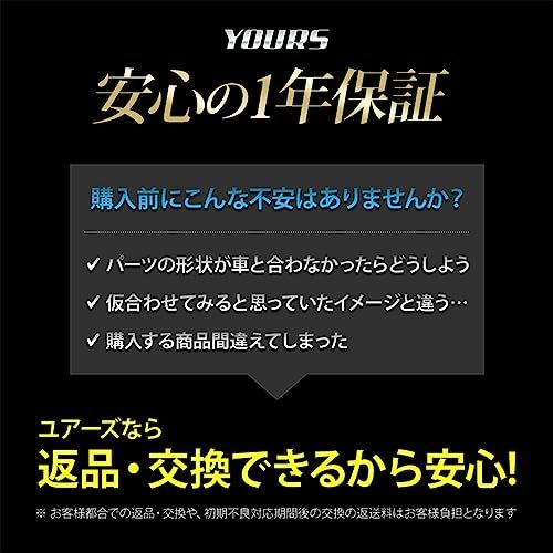 YOURS(ユアーズ): クラウン クロスオーバー 専用 カーペダルマット CROWN CROSSOVER フロアマット 運転席 足元 トレー プラスチック 砂_画像4