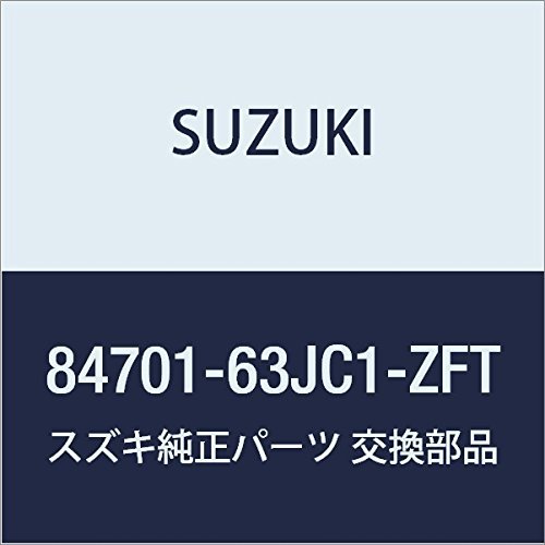 SUZUKI (スズキ) 純正部品 ミラーアッシ アウトリヤビューライト(イエロー) KEI/SWIFT 品番84701-63JC1-ZFT_画像1