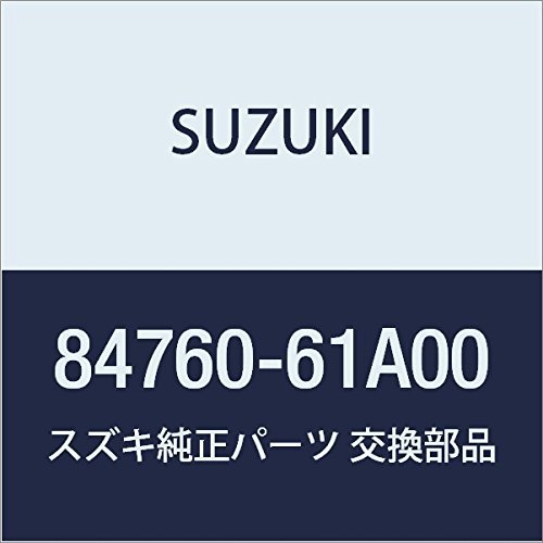 SUZUKI (スズキ) 純正部品 ミラーサブアッシ アウトリヤビュー レフト エスクード 品番84760-61A00_画像1