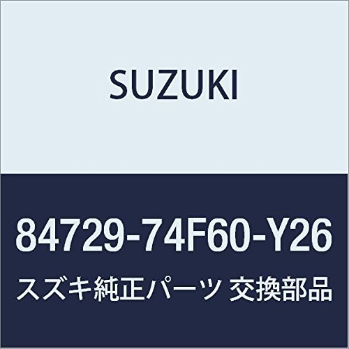 SUZUKI (スズキ) 純正部品 カバー アウトリヤビューミラー(シルバー) ワゴンR/ワイド・プラス・ソリオ_画像1