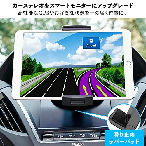 【 Terminal Garage 】CDスロット取り付け車載タブレットホルダー_画像5