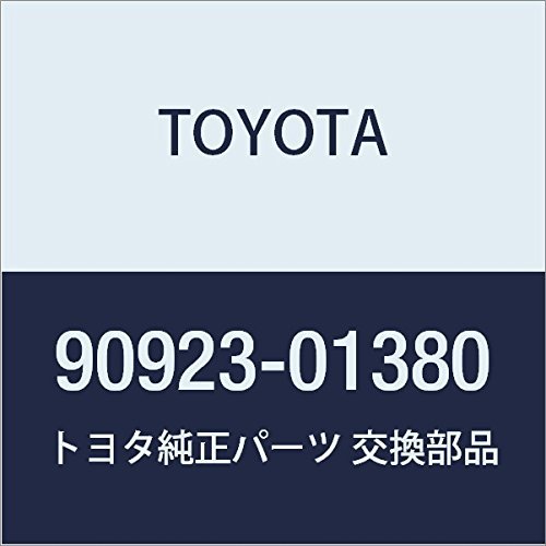 TOYOTA (トヨタ) 純正部品 フューエル パイプSUB-ASSY NO.1 品番90923-01380_画像1