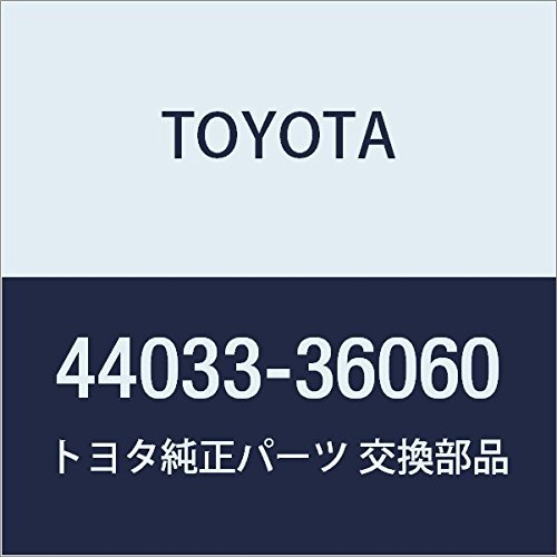 TOYOTA (トヨタ) 純正部品 ロータSUB-ASSY(カム & ベーン ツキ) 品番44033-36060