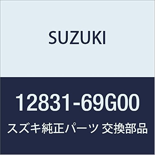 SUZUKI (スズキ) 純正部品 アジャスタアッシ テンショナ 品番12831-69G00_画像1