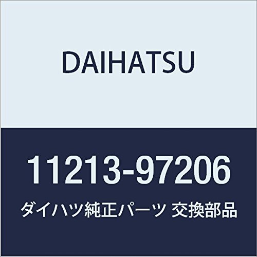 DAIHATSU (ダイハツ) 純正部品 シリンダヘッドカバー ガスケット コペン,ムーヴ 品番11213-97206_画像1