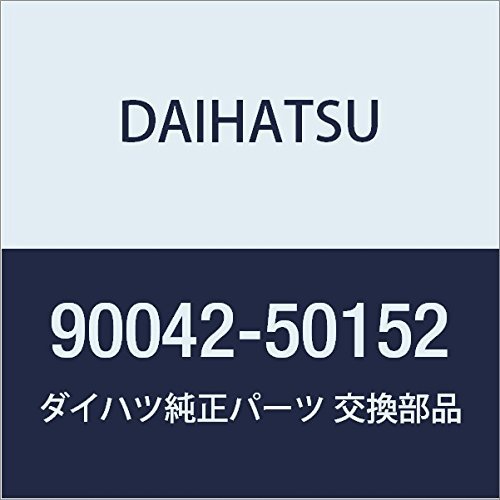 DAIHATSU (ダイハツ) 純正部品 フライホイール ストレイト ピン 品番90042-50152_画像1