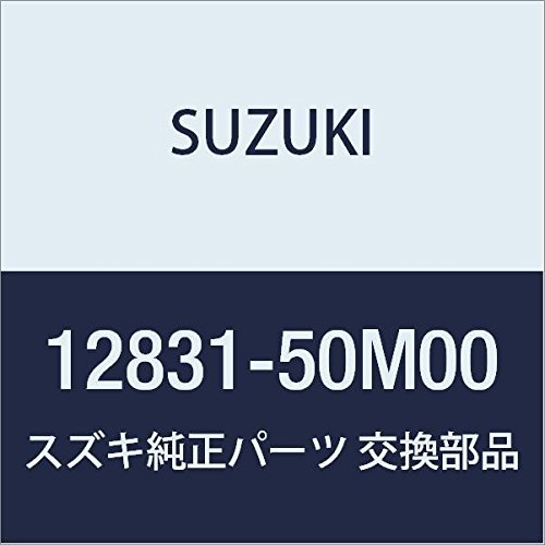 SUZUKI (スズキ) 純正部品 アジャスタアッシ テンショナ MRワゴン 品番12831-50M00_画像1