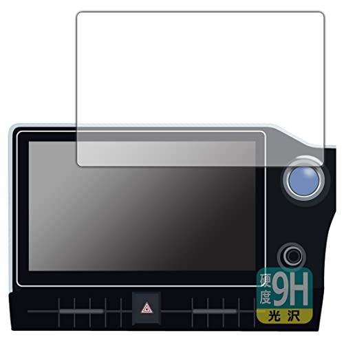 PDA工房 トヨタ ノア/ヴォクシー(4代目・90系) ディスプレイオーディオ(コネクティッドナビ対応)Plus (10.5インチ)対応 9H高硬度[光沢]_画像1