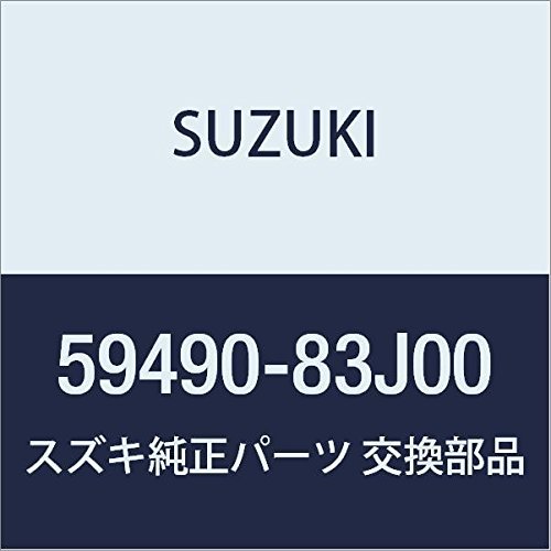 SUZUKI (スズキ) 純正部品 カバー センタフレーム レフト キャリィ/エブリィ 品番59490-83J00_画像1