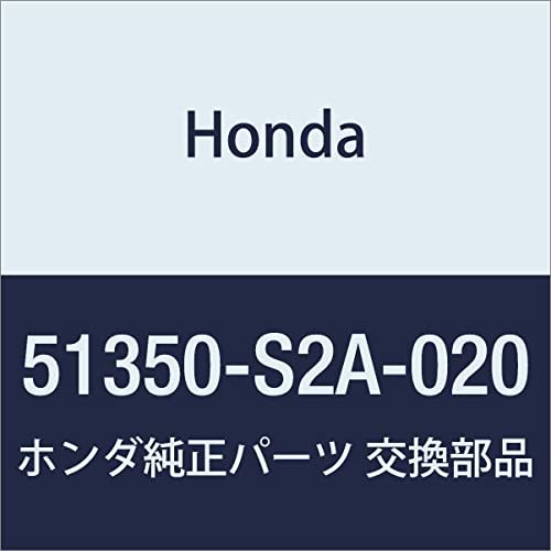 HONDA (ホンダ) 純正部品 アームCOMP. R.フロントロアー S2000 品番51350-S2A-020_画像1