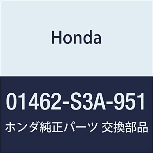 HONDA (ホンダ) 純正部品 シリンダーセツト マスター (ABS) 品番 01462-S3A-951_画像1
