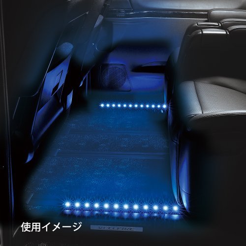 カーメイト 車用 イルミネーション LED RGBカラーシリーズ テープタイプ 400mm LZ2_画像2