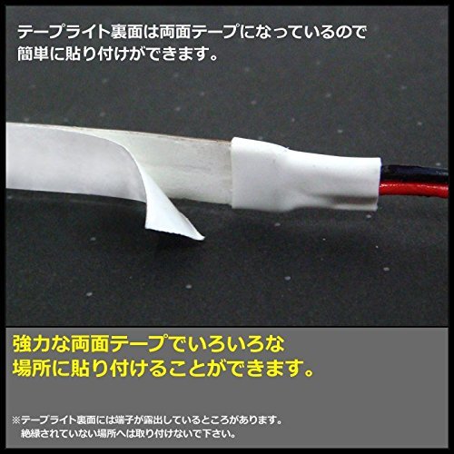 Kaito Denshi(海渡電子) LEDテープライト 12V 防水 高密度 120LED/m 1チップ 照明 イルミネーション 10cm 黒ベース 電球色_画像5