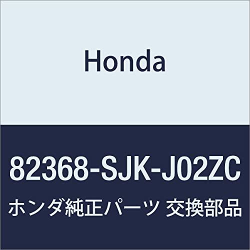 HONDA (ホンダ) 純正部品 カバー R.リヤーシートリクライニングインナー エリシオン エリシオン プレステージ_画像1