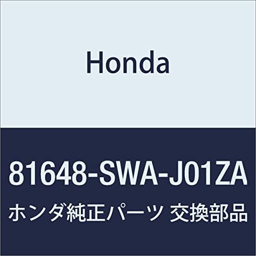 HONDA (ホンダ) 純正部品 カバー L.リクライニングインナー CR-V 品番81648-SWA-J01ZA_画像1