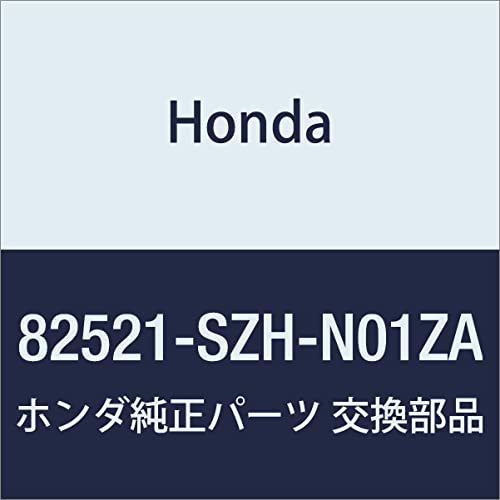 HONDA (ホンダ) 純正部品 カバー L.リヤーシートバツクトリム ライフ 品番82521-SZH-N01ZA_画像1