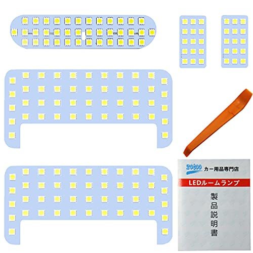 トヨタ ヴォクシー80系 カスタムパーツ LED バルブ LEDルームランプ 内装パーツ ヴォクシー/ノア80系 前期 後期 ホワイト_画像1