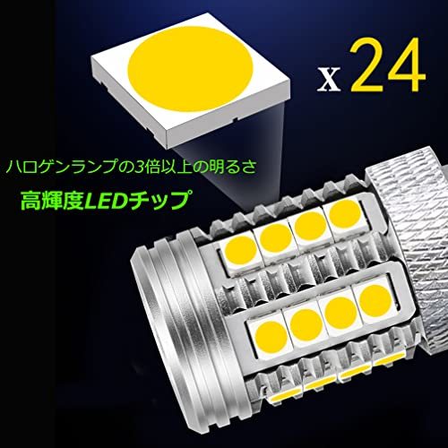 50系 プリウス適用/対応専用設計 バックランプLED強烈 T16 30W CREE PRIUS 2本1セット 車検対応 ZVW50 ZVW51 ZVW55 適用/対応カスタム_画像4