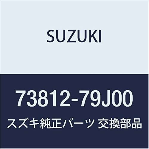 SUZUKI (スズキ) 純正部品 アブソーバ ドライバニーボルスタ SX4 品番73812-79J00_画像1