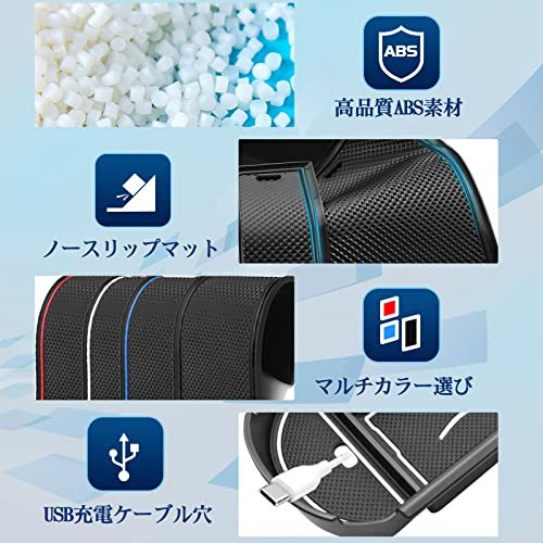 【RUIYA】トヨタ C-HR コンソールボックス 小物入れトレイ C-HR コンソールトレイ カーパーツ 内蔵収納ボックス_画像4