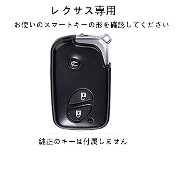 TECART レクサス用 スマート キーケース キーバッグ 全面保護 防水 防塵 キーカバー LEXUS 前期 LS GS IS HS RX CT LS600h GS430 HS250h_画像2