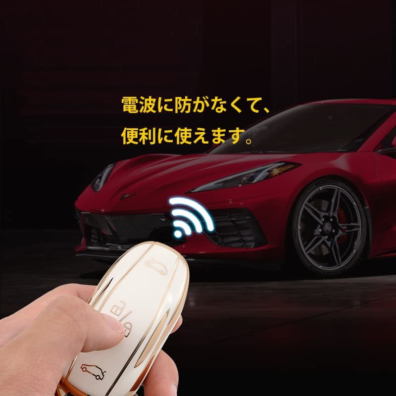 [Kinotaka] テスラ 専用 ソフトTPU製スマートキーケース モデル3 モデルY モデルX モデルS設計専用 (モデルS,_画像3