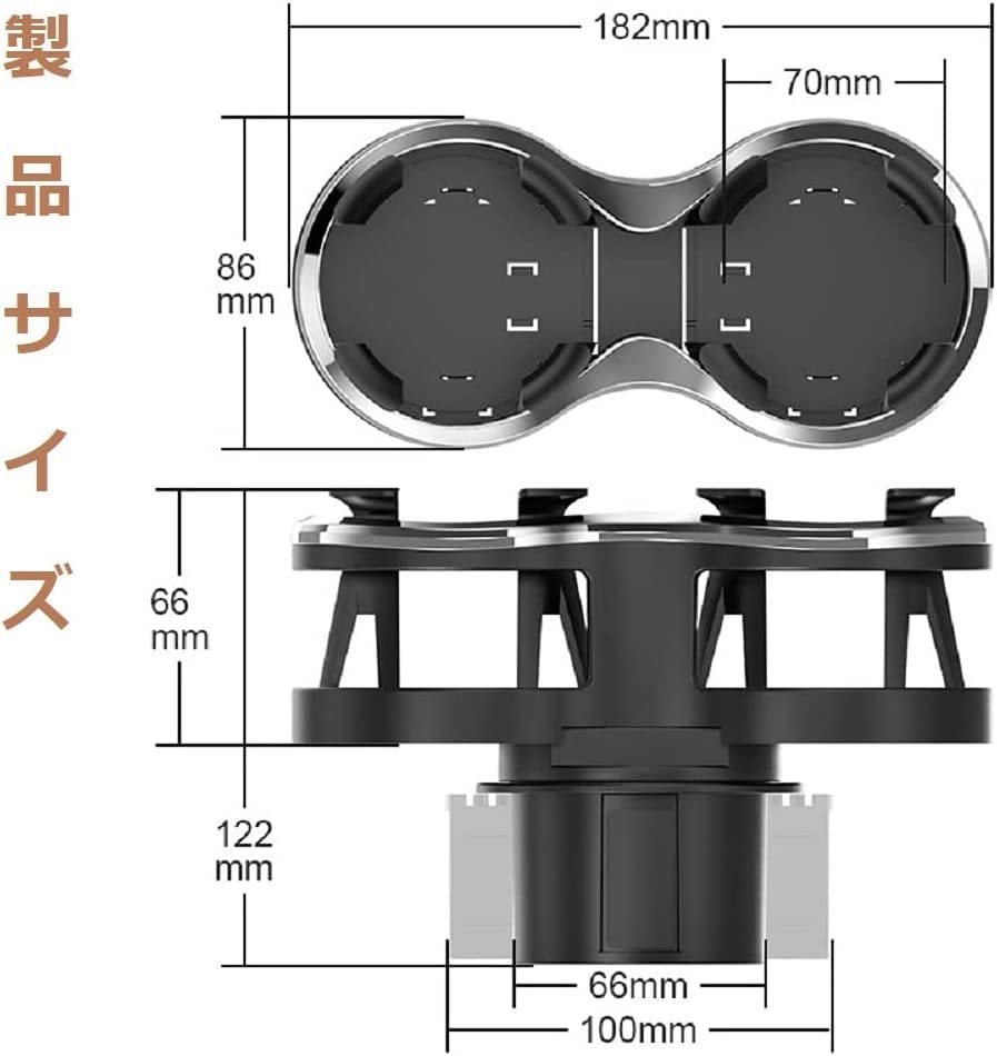 車用ドリンクホルダー 2in1 丸型 2つカップスタンド 車載カップホルダー カップホルダー&スマホホルダー収納 ツインカップホルダー_画像3