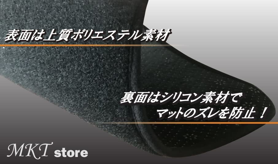 MKT ダッシュボードマット カバー トヨタ ハイエース 200系 標準ボディ専用 2004-2022年式対応_画像3