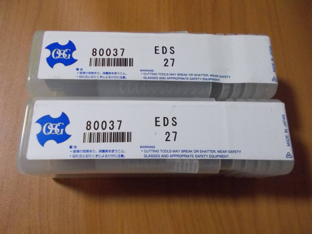 全国宅配無料 OSG 送料無料 エンドミル 2本 未開封 未使用 27mm EDS フライス盤 全国宅配無料 OSG 送料無料 エンドミル 2本 未開封 未使用 27mm EDS フライス盤