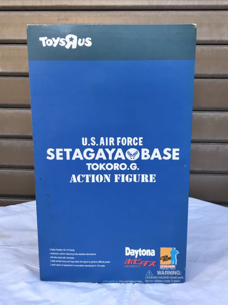 限定 希少 トイザらス TOYSRUS SETAGAYA BASE 世田谷ベース 所ジョージ 1/6 アクション フィギュア U.S. AIR FORCE アメカジ 米軍 DRAGON_画像5