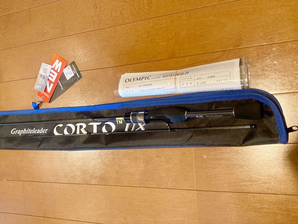 予約中!】 新品!保証書付き!オリムピック アジングロッド 23コルト