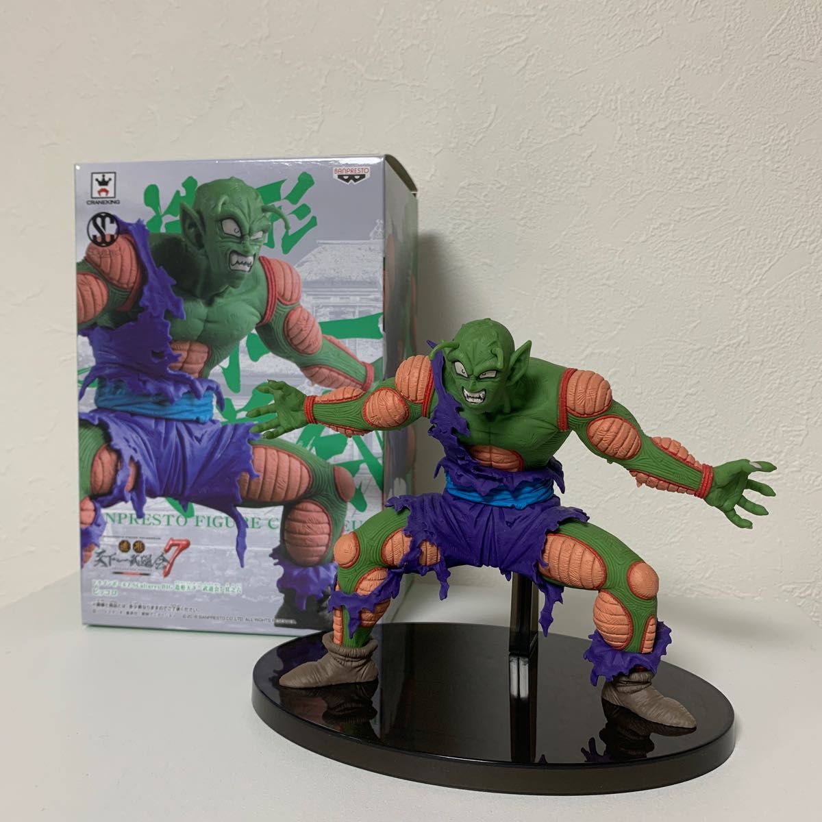 ドラゴンボールZ SCultures BIG 造形天下一武道会7 其之六 ドラゴンボールZ SCultures BIG 造形天下一武道会7 其之六
