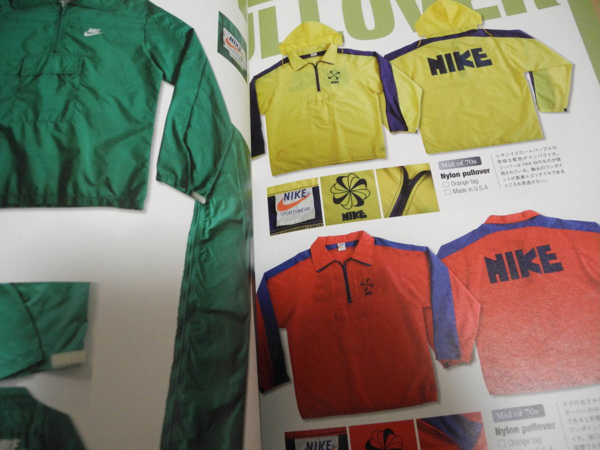 NIKE VINTAGE ナイキ・ヴィンテージ 1970s 1980s スニーカー NIKE VINTAGE ナイキ・ヴィンテージ 1970s 1980s スニーカー