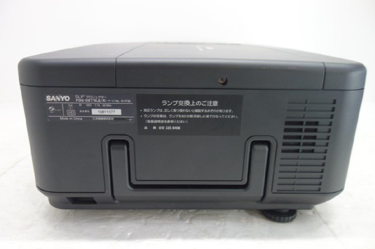 ◎サンヨー SANYO PDG-DXT10JL(K) プロジェクター DLP方式 (ランプ:319h)訳あり レンズなし◎ [M109]_画像4