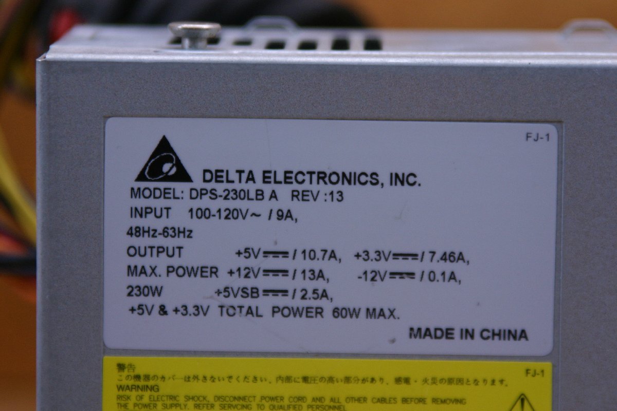 *[ electrification has confirmed ]DELTA DPS-230LB A REV:13×3 REV:09×1 DPS-450LB A×1 power supply unit 5 pcs. set used present condition goods *Z595