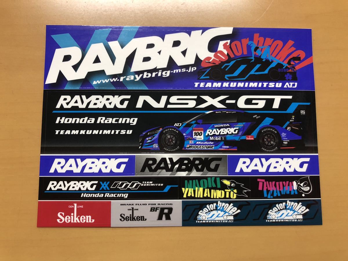チーム国光 RAYBRIG NSX ステッカーの画像1