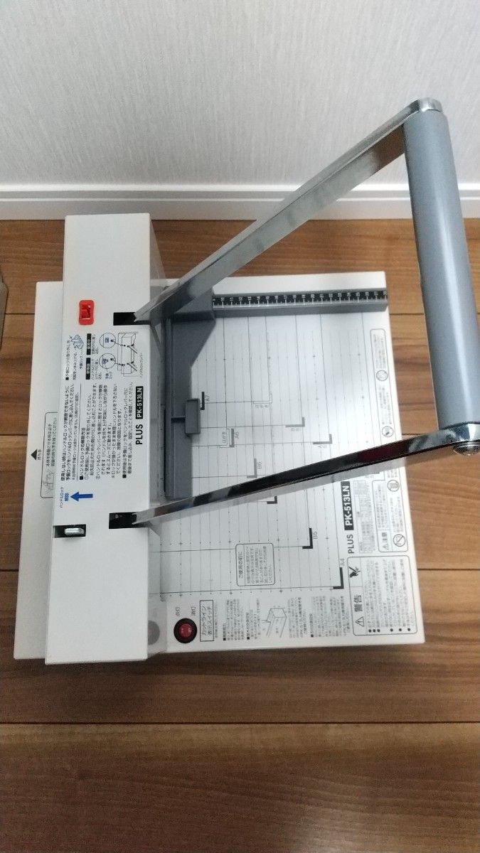 事務用品セット 裁断機 2穴パンチ