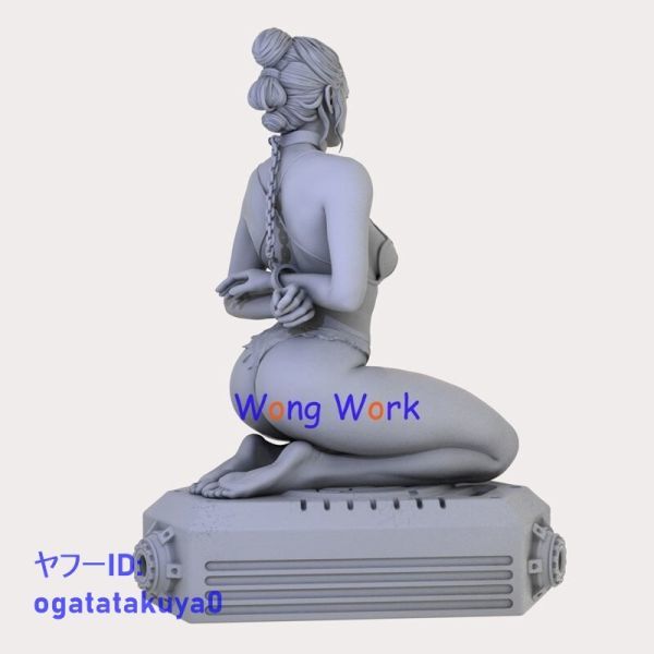 1/8 レイ スカイウォーカー 捕虜 without ブラ 16cm スター 1/8 レイ スカイウォーカー 捕虜 without ブラ 16cm スター