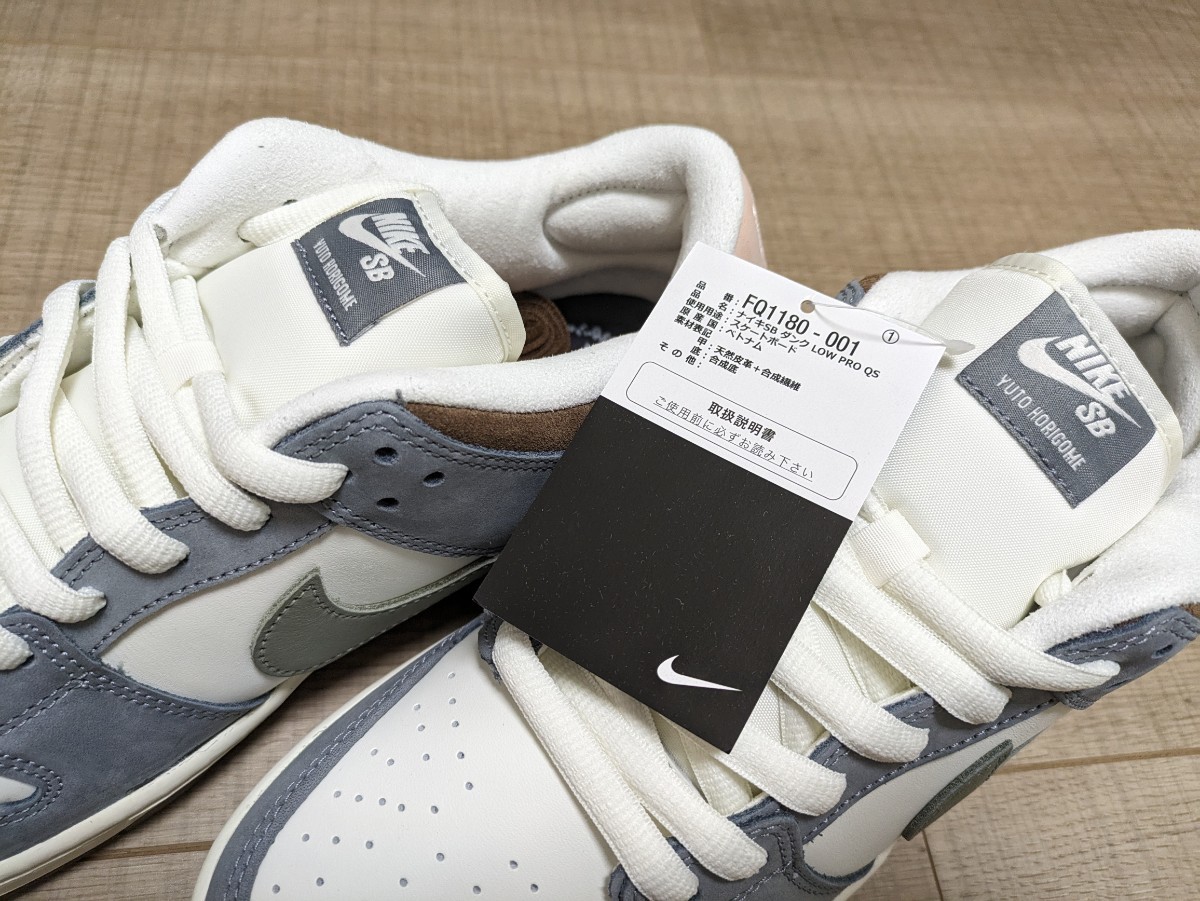 NIKE SB DUNK LOW PRO QS WOLF GREY 堀米雄斗 ダンク US cm FQ