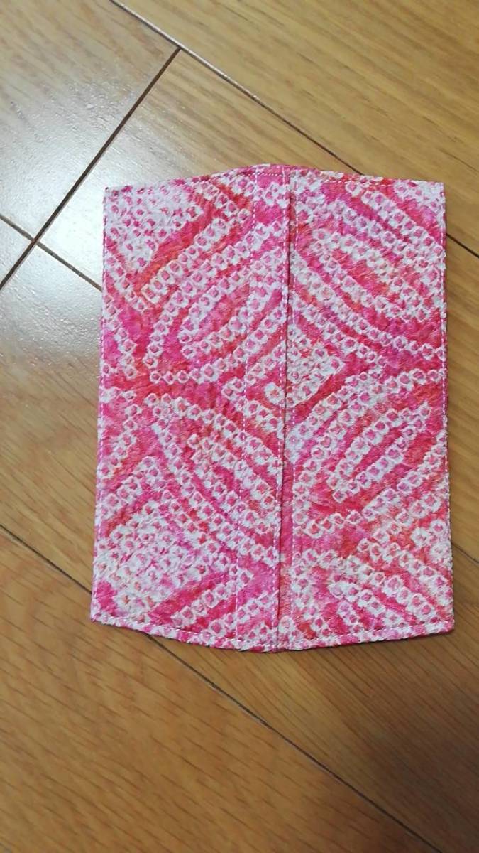  price cut hand made kimono remake tissue cover 