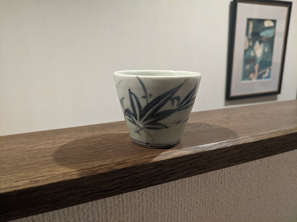  old Imari . leaf writing the first period hand soba sake cup 