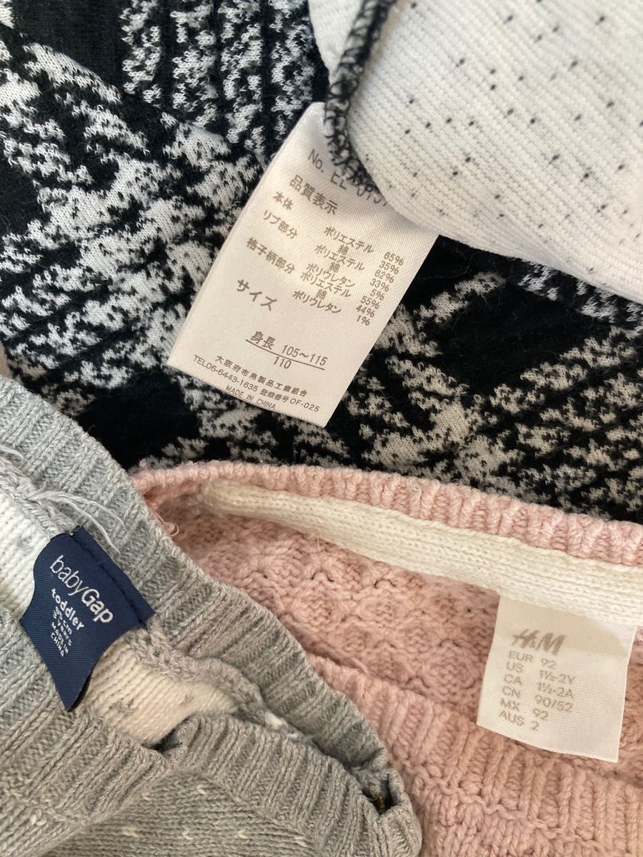95 100サイズ 女の子 秋冬 長袖 まとめ売り セット売り 秋向け 冬向け BeBe マザウェイズ Baby GAP H&M