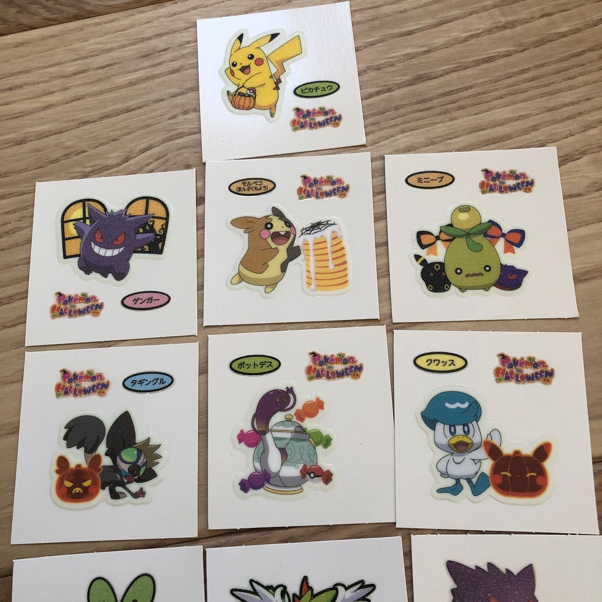 ポケモンデコキャラシール ポケモンパン デコキャラシール ポケモンデコキャラシール ポケモンパン デコキャラシール