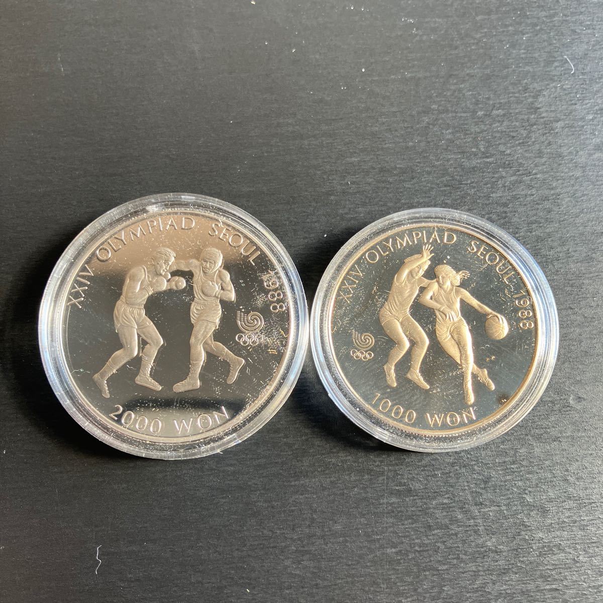 直送商品 1ワン古韓国銀貨 旧貨幣/金貨/銀貨/記念硬貨 - sk-trofej.rs