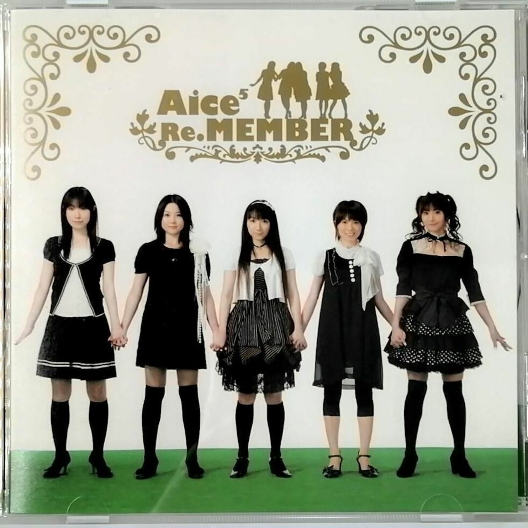 Aice5 / Re. MEMBER (CD)_画像1