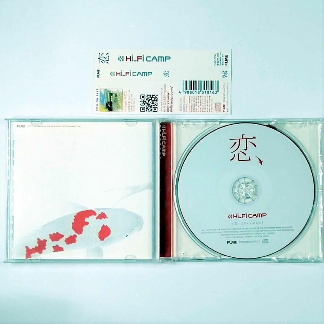 Hi-Fi CAMP / 恋 (CD)_画像3