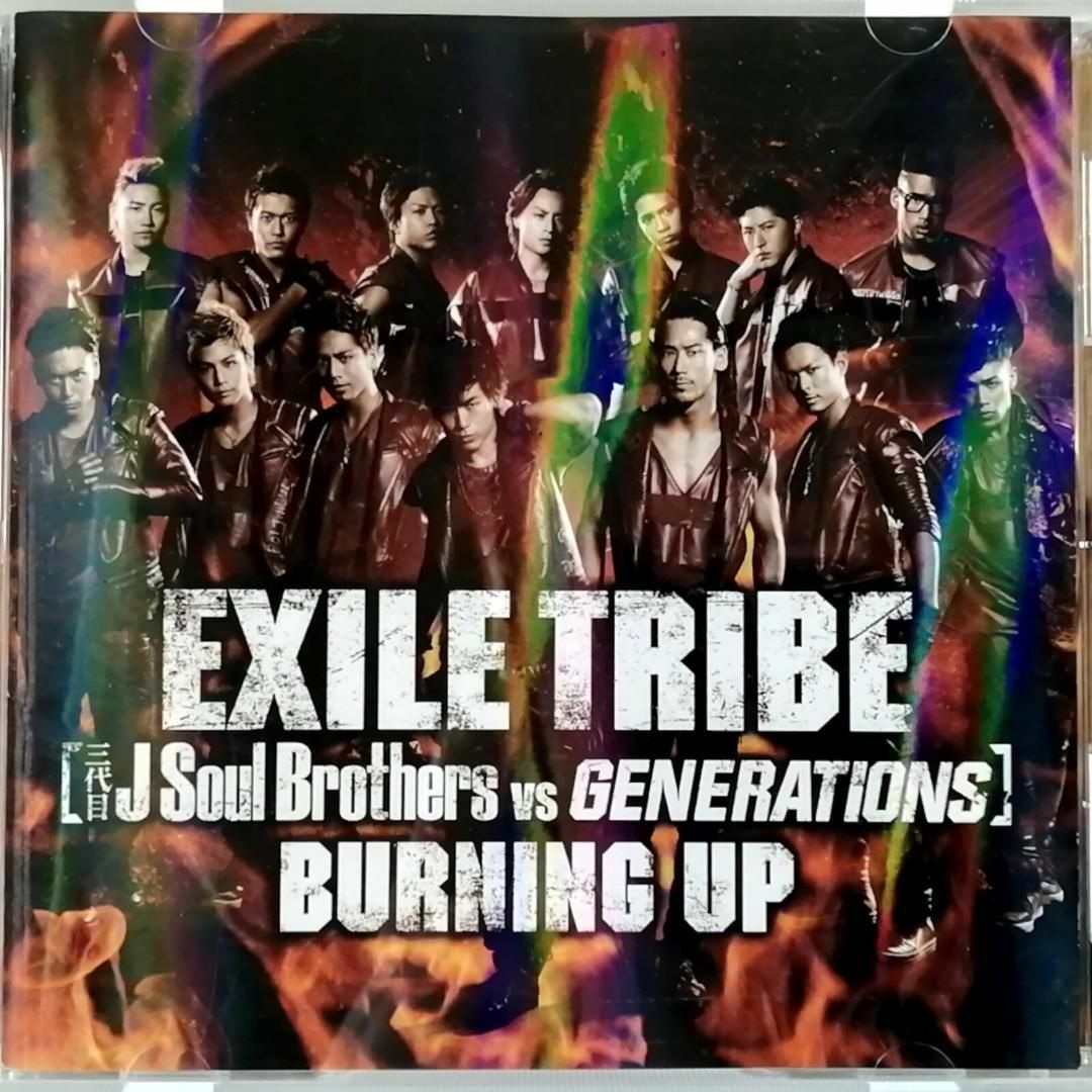 EXILE TRIBE / BURNING UP (CD)_画像1