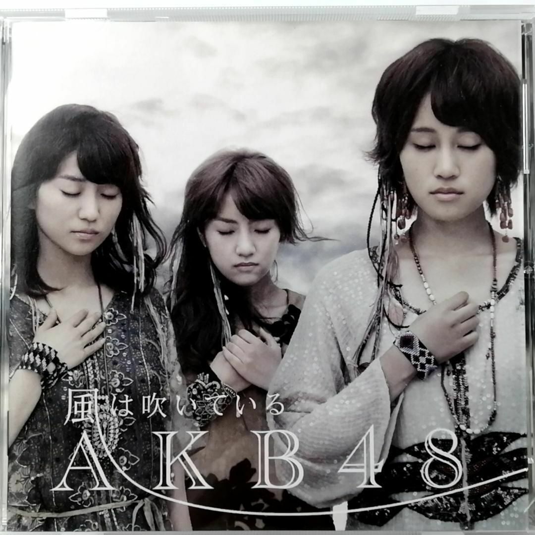 AKB48 / 風は吹いている 劇場盤 (CD) ②_画像1